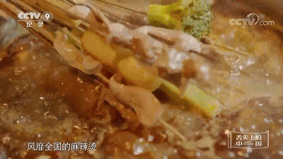 20190123225050_f0a00.gif