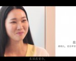 张允珠的首尔故事