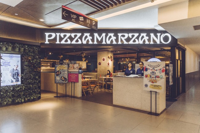 Pizza+Marzano%E7%8E%9B%E5%B0%9A%E8%AF%BA%28%E8%99%B9%E6%A1%A5%E5%A4%A9%E5%9C%B0%E5%BA%97%29--------------------%2B.jpg