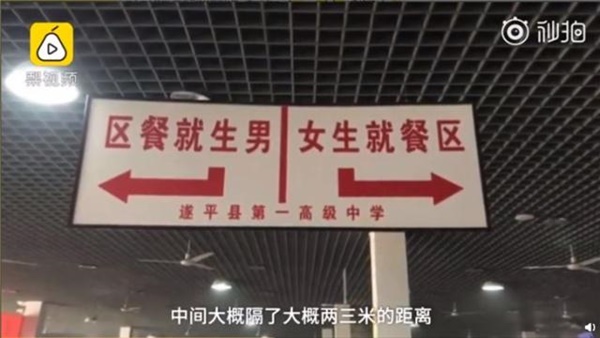 20190313120429_3724.jpg