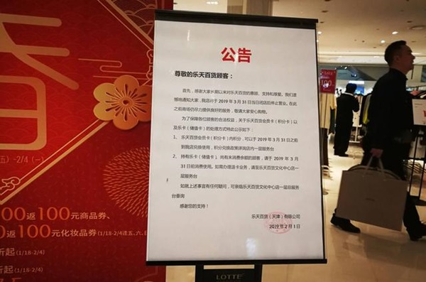 20190313134753_2170.jpg