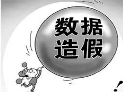 20190328154427_9191.jpg
