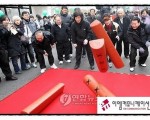 상해에서 대형윷을 제작할수 있는곳을 찾습니다