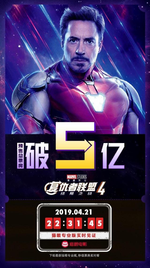 20190424111639_8855.jpg