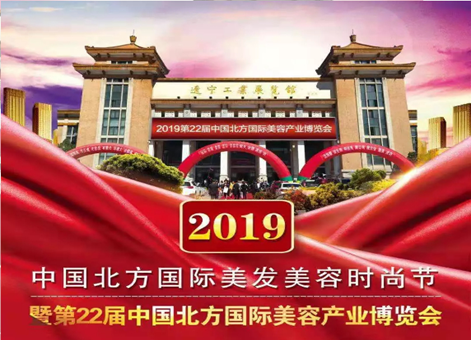 20190430112935_4187.jpg