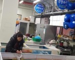 싱싱한 산낙지,활어,해산물포장전국배송합니다.