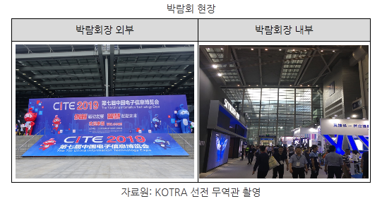 20190515103404_41c80.png