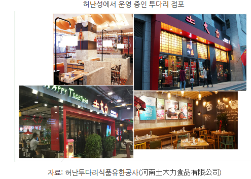 20190515105600_2ec60.png