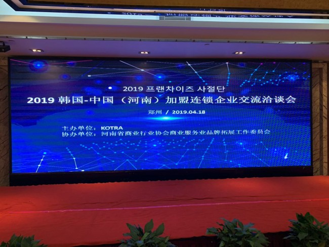 20190515105624_4629.jpg