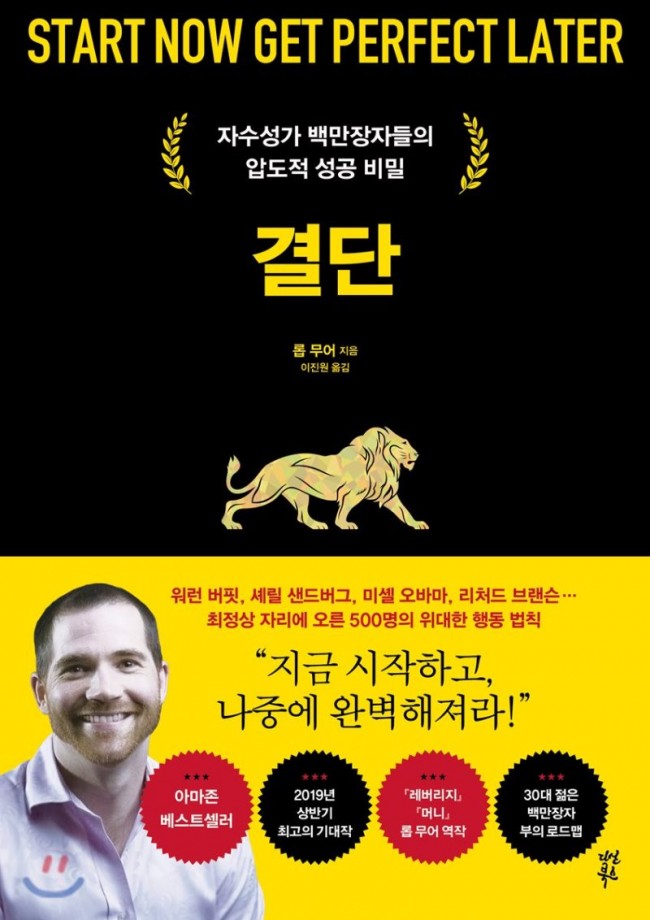 20190523161325_add00.jpg
