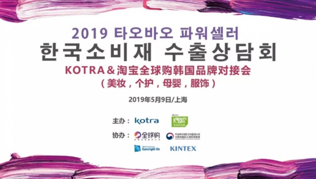 20190531115459_4457.jpg