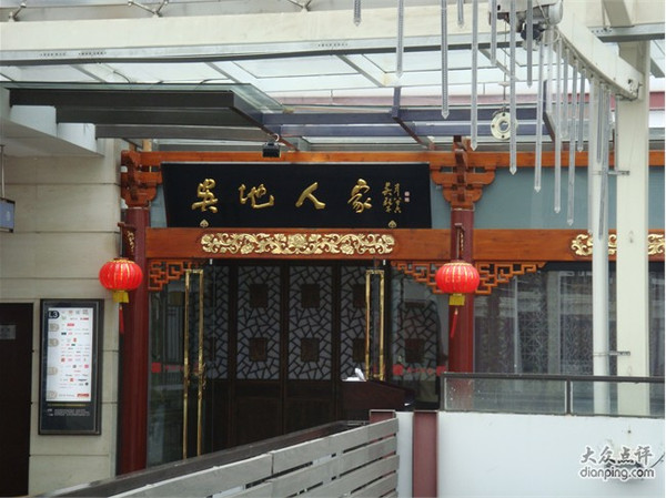 5-wudikunqu.jpg3.jpg