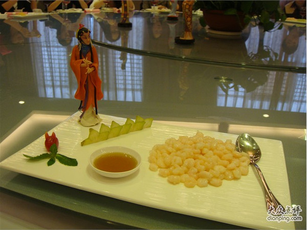 5-wudikunqu.jpg31.jpg