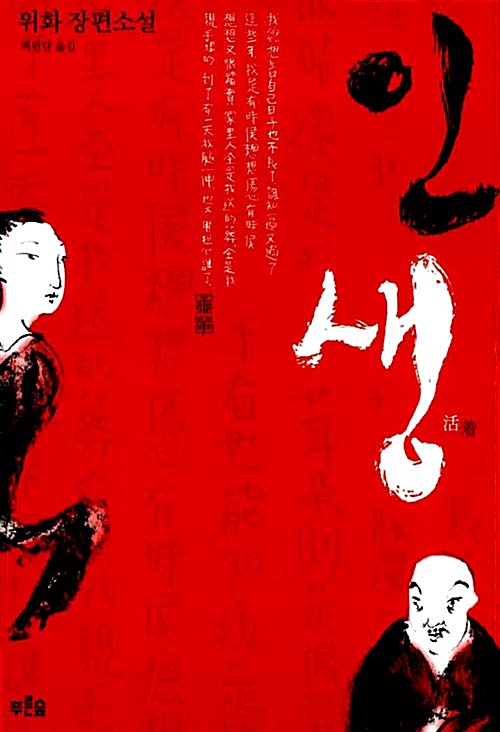 20190613111834_7206.jpg