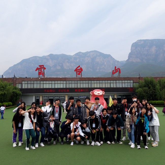 20190530_111455.jpg