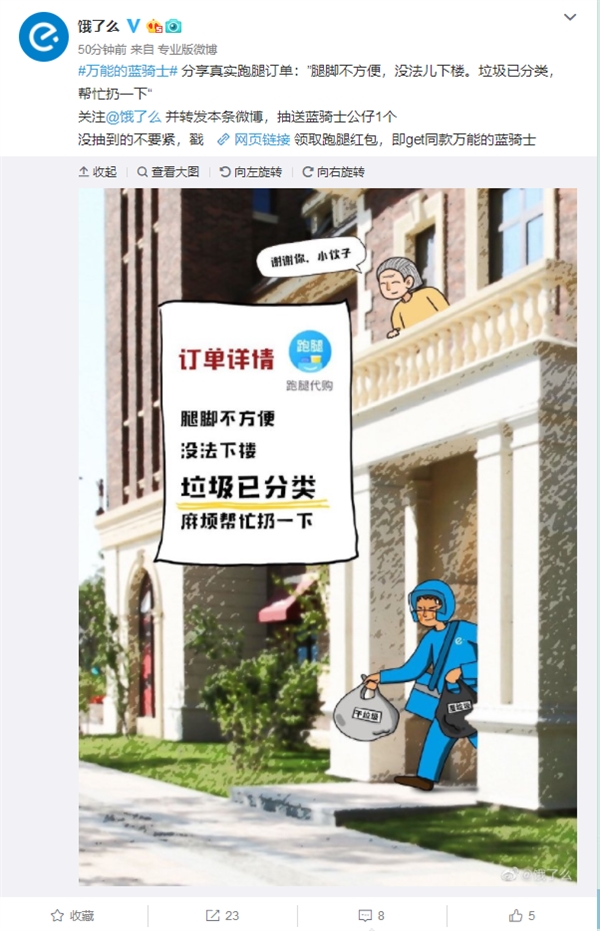 20190624183557_6511.jpg