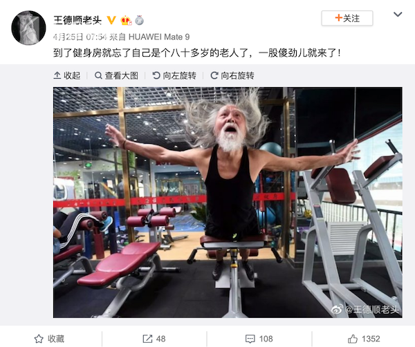 20190628194011_4b3c0.png