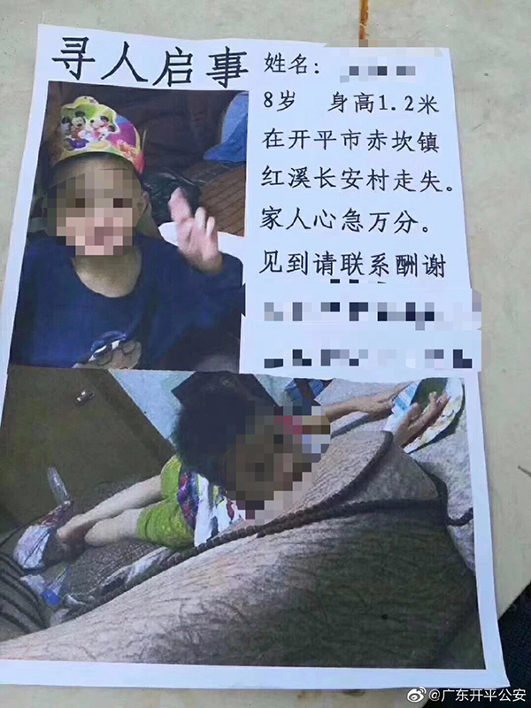 32e83fcc-335e-4f4c-8497-b052b5e36bcb.jpg