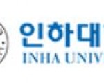 7월 재상해/화동 인하대 동문회