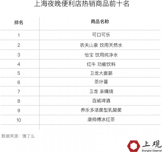 20190808132537_c2410.png