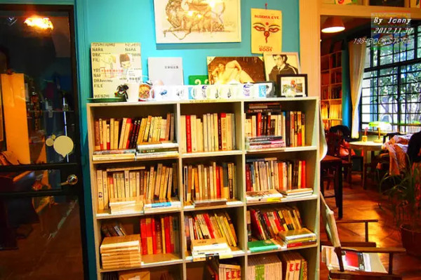 1984+BOOKSTORE3.jpg