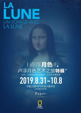 20190905000402_5382.jpg