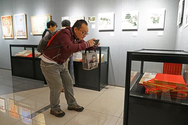 04.1.jpg