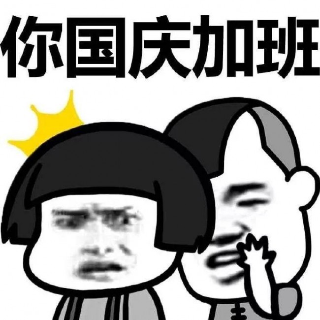20191008114924_8593.jpg