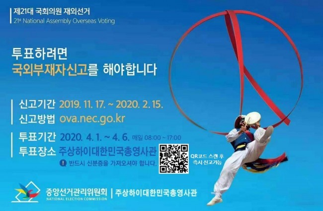 20191115173209_8056.jpg
