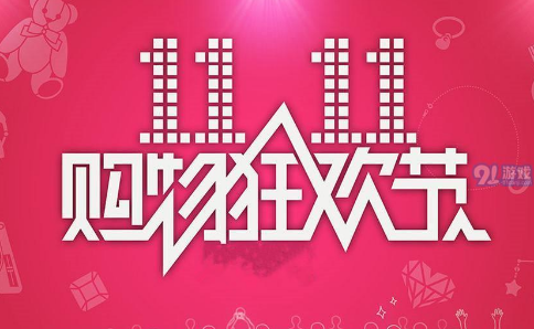 20191121142650_7031.jpg