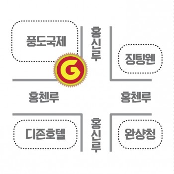 G%EB%A7%88%ED%8A%B8%EC%95%BD%EB%8F%84.jpg