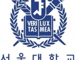 12월 7일 서울대 화동 동문회 송년회
