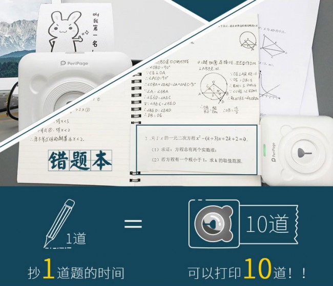 %E5%BE%AE%E4%BF%A1%E5%9B%BE%E7%89%87_20191221003127.png