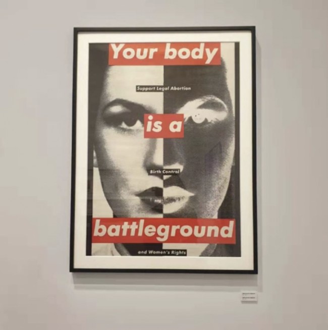 %EA%B8%B0%EC%82%AC+1+%28Untitled+Your+body+is+a+battleground%29.jpg