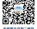 창업아이템,고향에 돌아와 창업할 아이템