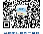 월 3만원이상 버는 항목 ,창업아이템