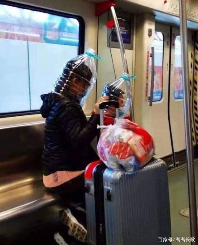 %E5%BE%AE%E4%BF%A1%E5%9B%BE%E7%89%87_20200131160635.jpg