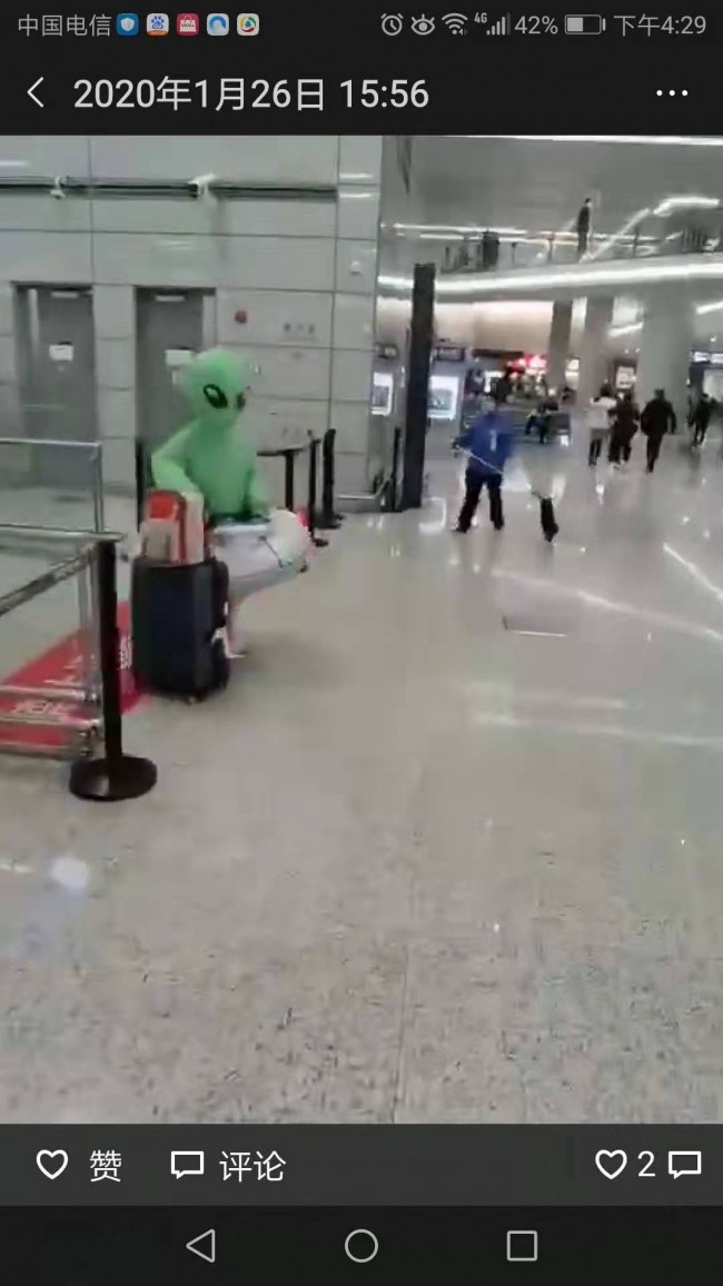 %E5%BE%AE%E4%BF%A1%E5%9B%BE%E7%89%87_20200203163043.jpg