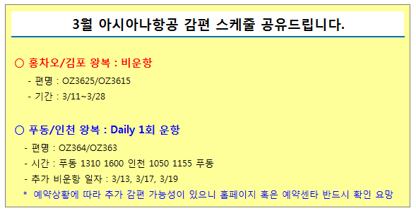 WeChat+Image_20200303182118.png