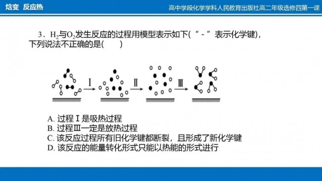 WeChat+Image_20200304104625.jpg