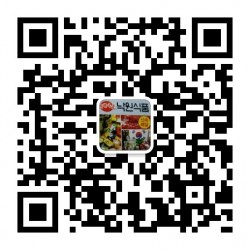 %EB%82%99%EC%9B%90%EC%8B%9D%ED%92%88.jpg