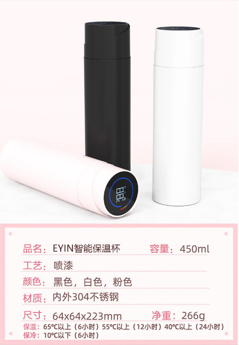 WeChat+Screenshot_20200329045405.png