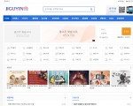 조선족 사이트 지구인