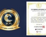 투자상담