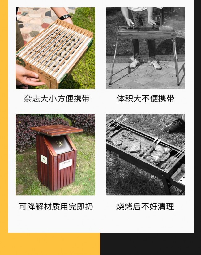 O1CN01QlW6ZN20upO8Y6tti_%21%211818196910.jpg