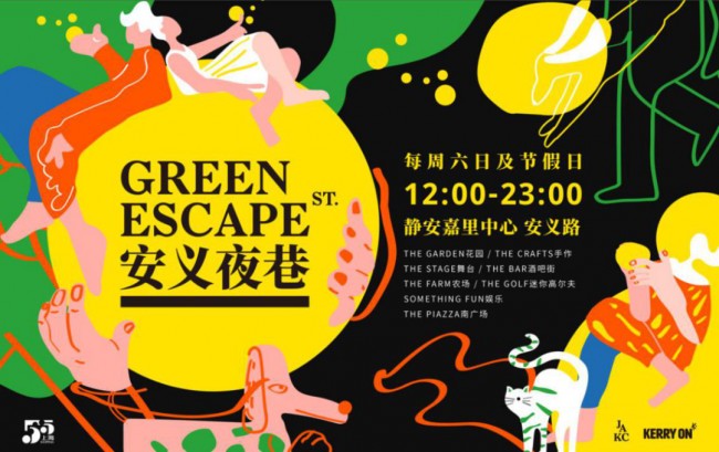 WeChat+Image_20200528024613.png