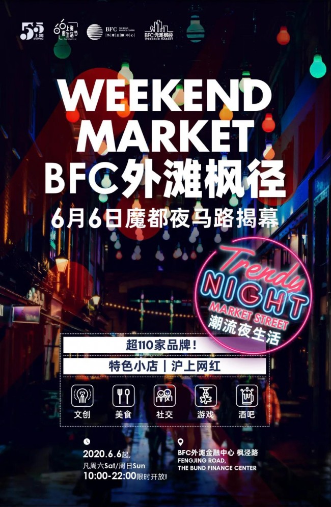 WeChat+Image_20200528073417.jpg
