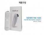 비접촉식 체온계 수출 및 국내 /본사 일산에서 일괄 공급