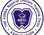 ◈ 2020년 상해화동지회 ROTC 2차 전체 모임 공지 ◈