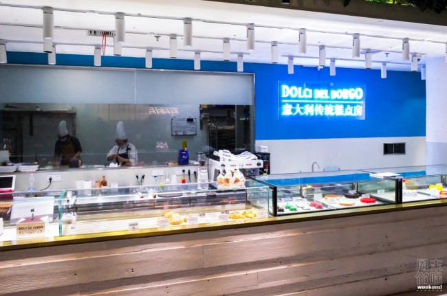 Dolci+Del+Borgo.webp.jpg